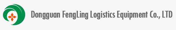 Dongguan Feng Ling Logistics Equipment Co., Ltd.
